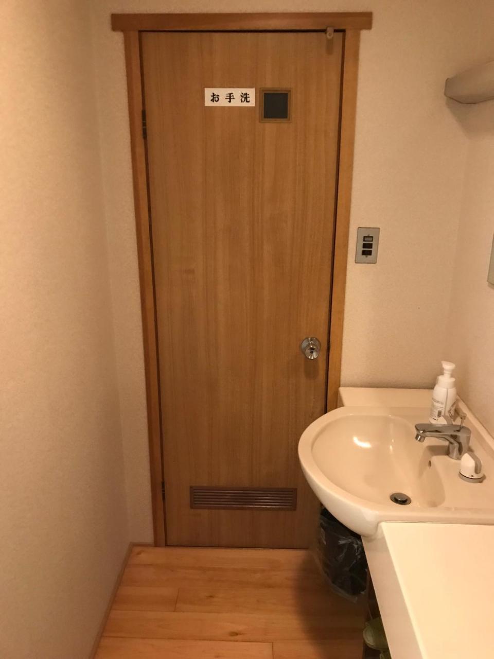 Kappou Ryokan Ritouen 우레시노 외부 사진