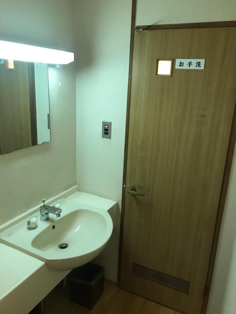 Kappou Ryokan Ritouen 우레시노 외부 사진